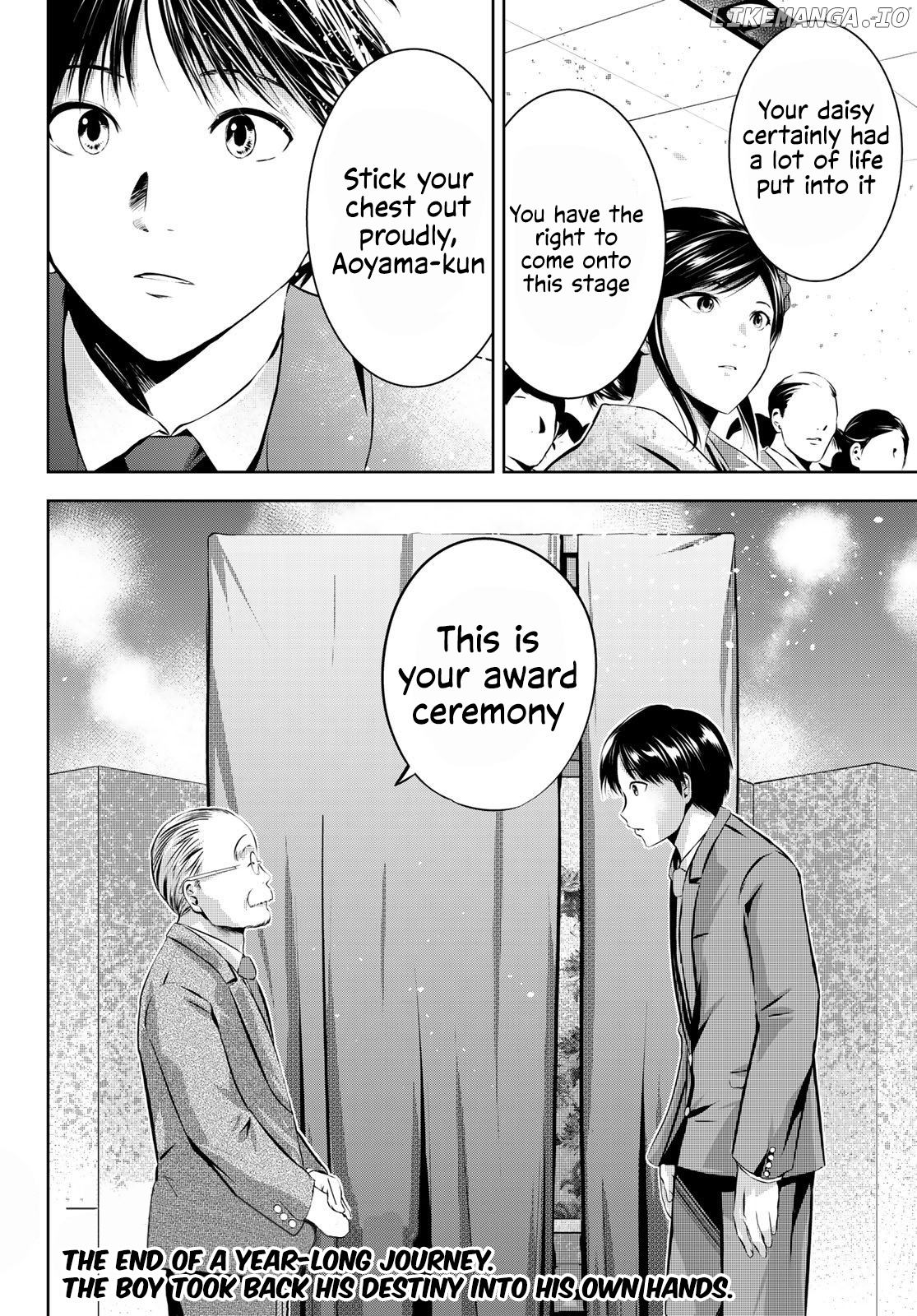 Sen Wa, Boku Wo Egaku chapter 30 - page 20