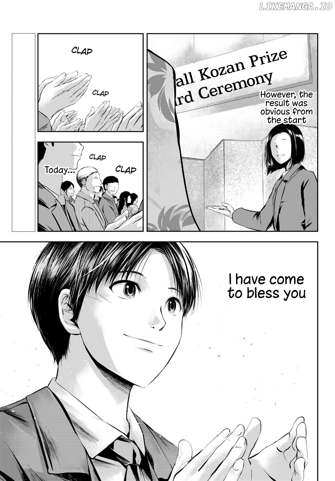 Sen Wa, Boku Wo Egaku chapter 30 - page 4
