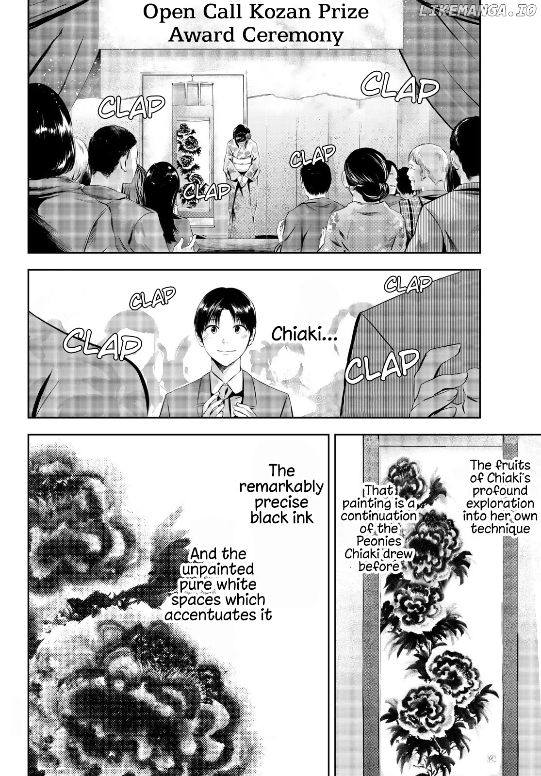 Sen Wa, Boku Wo Egaku chapter 30 - page 8