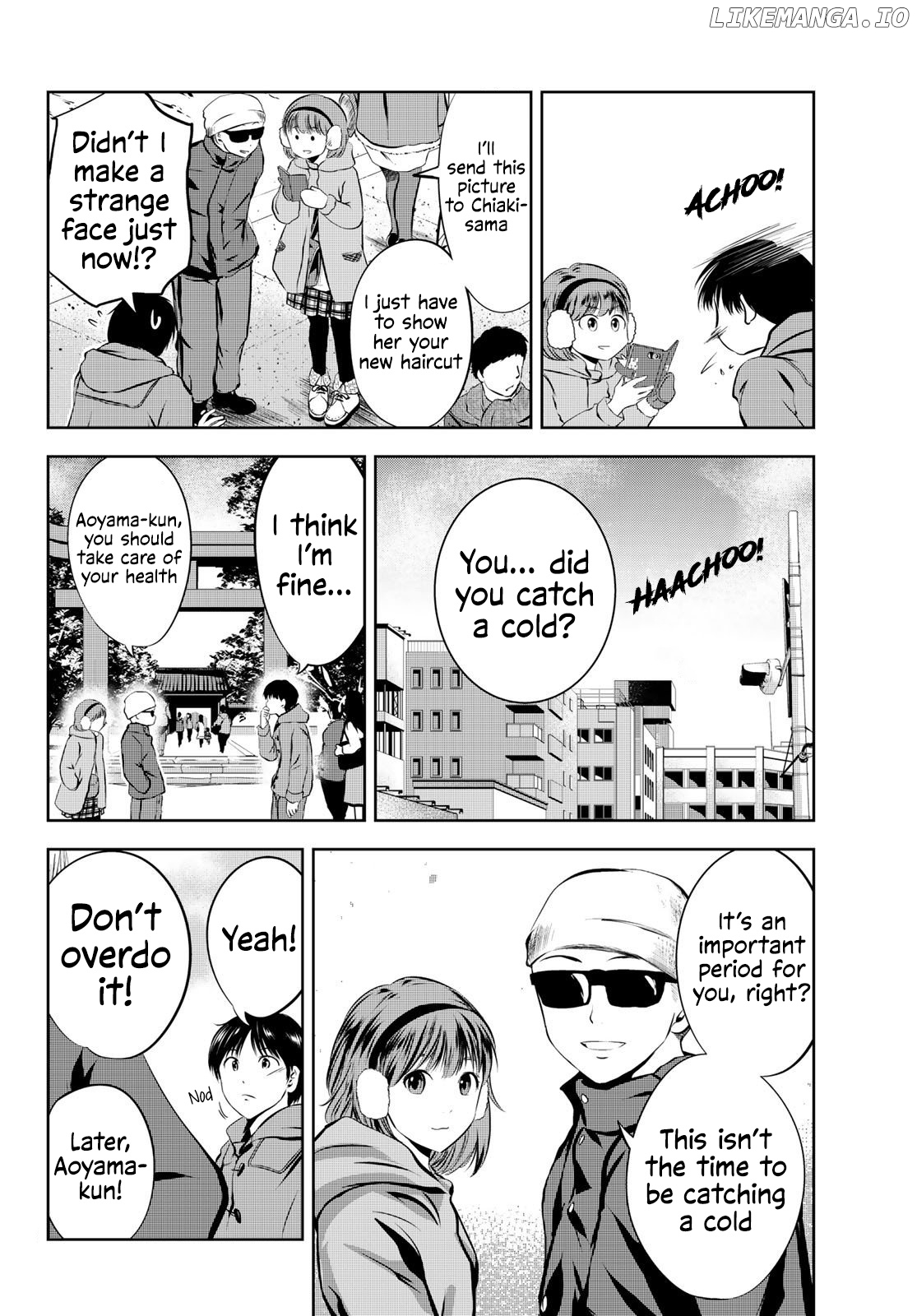 Sen Wa, Boku Wo Egaku chapter 28 - page 5