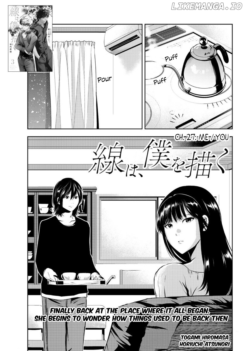 Sen Wa, Boku Wo Egaku chapter 27 - page 2