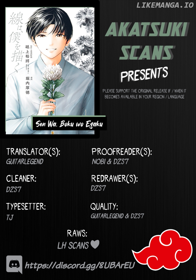 Sen Wa, Boku Wo Egaku chapter 26 - page 1
