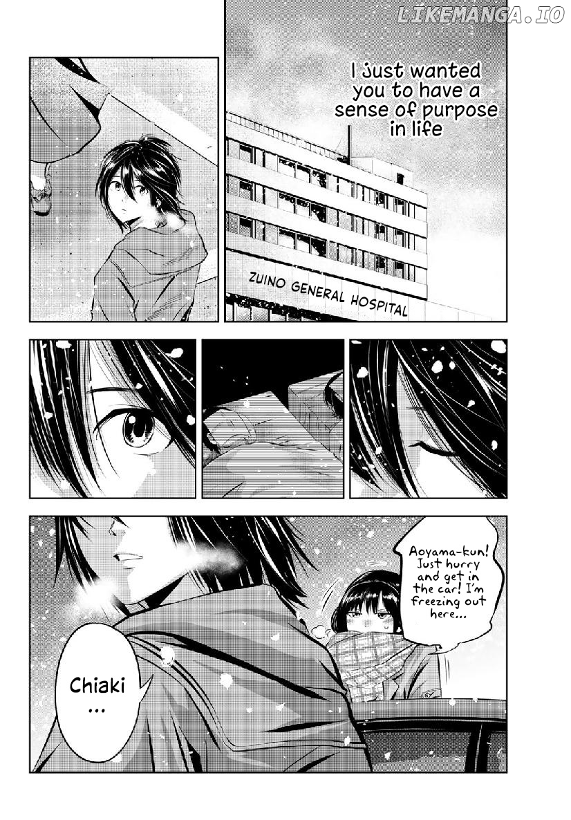 Sen Wa, Boku Wo Egaku chapter 26 - page 5