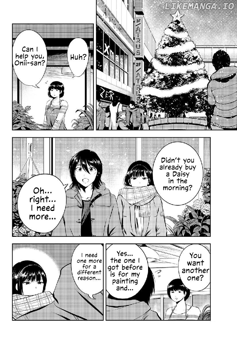 Sen Wa, Boku Wo Egaku chapter 26 - page 7