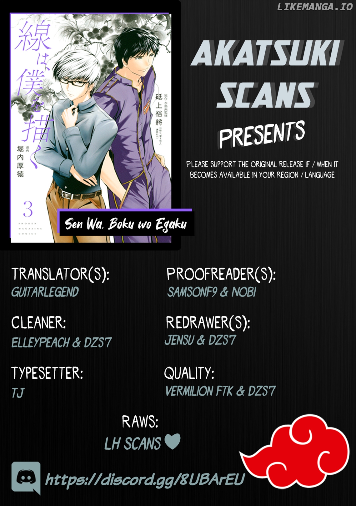 Sen Wa, Boku Wo Egaku chapter 22 - page 1