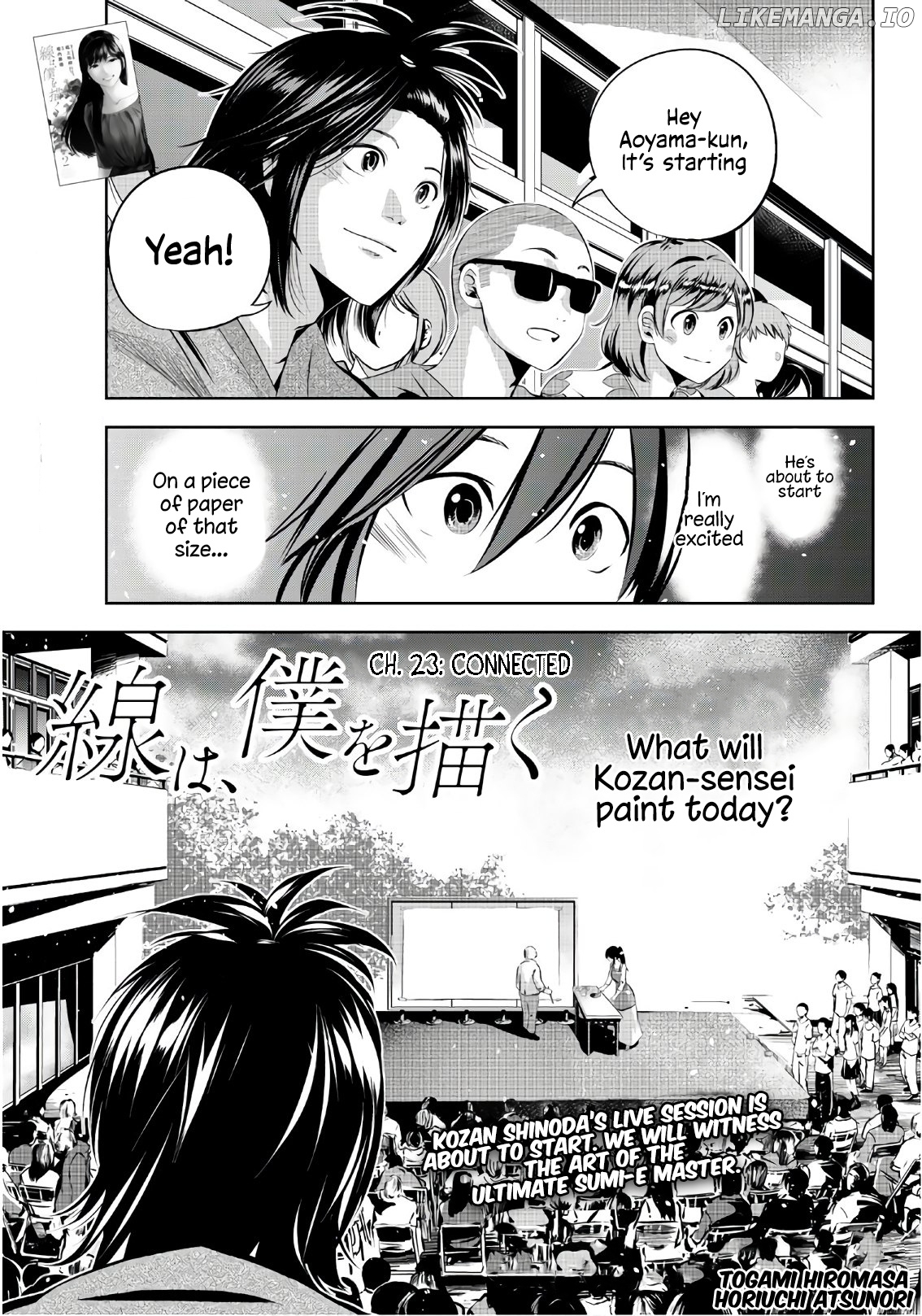 Sen Wa, Boku Wo Egaku chapter 22 - page 2