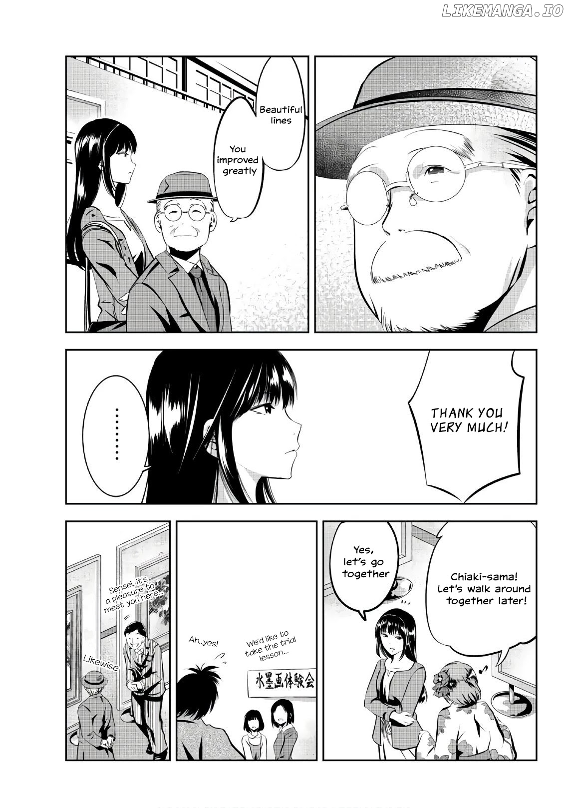 Sen Wa, Boku Wo Egaku chapter 20 - page 12