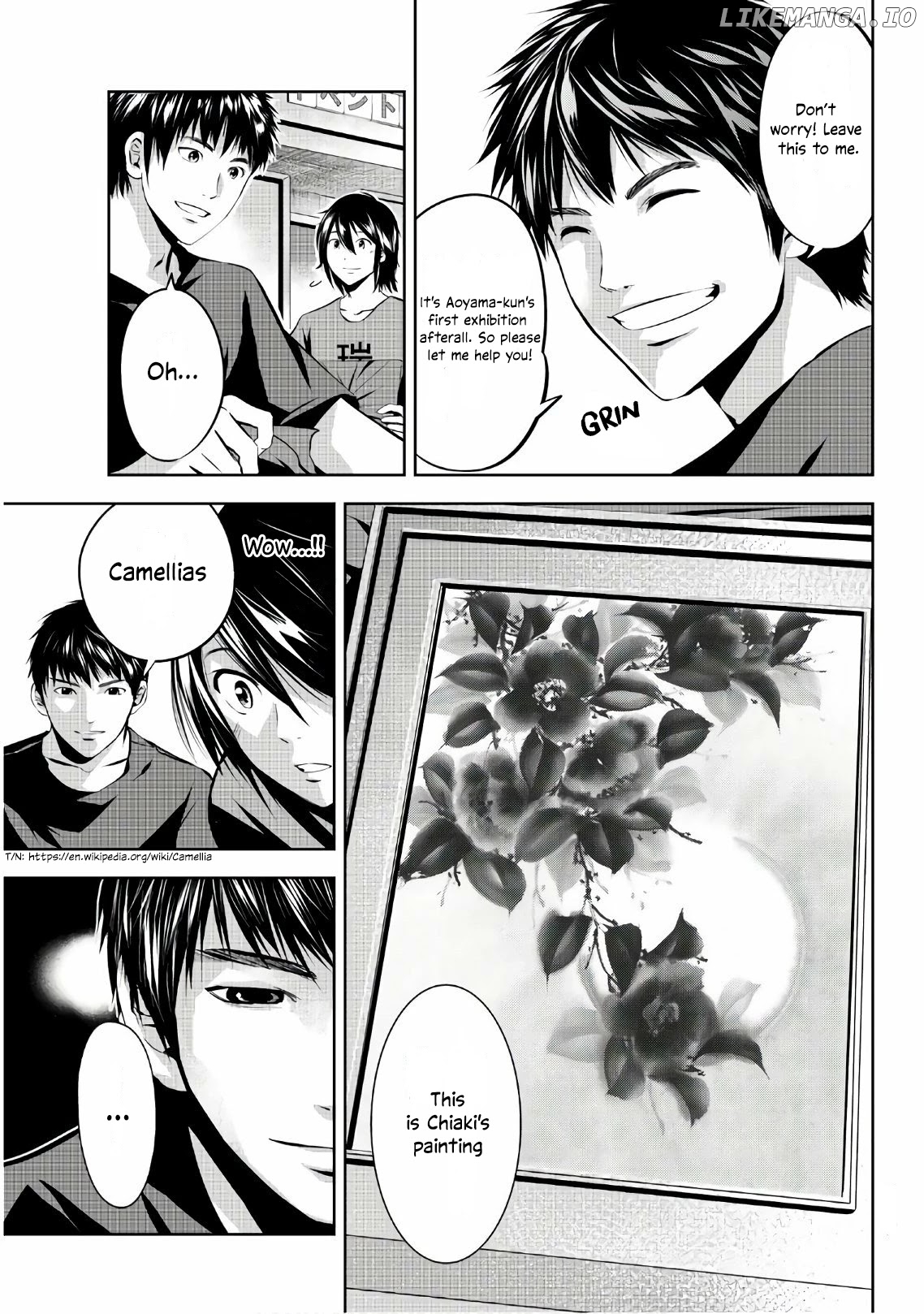 Sen Wa, Boku Wo Egaku chapter 20 - page 4