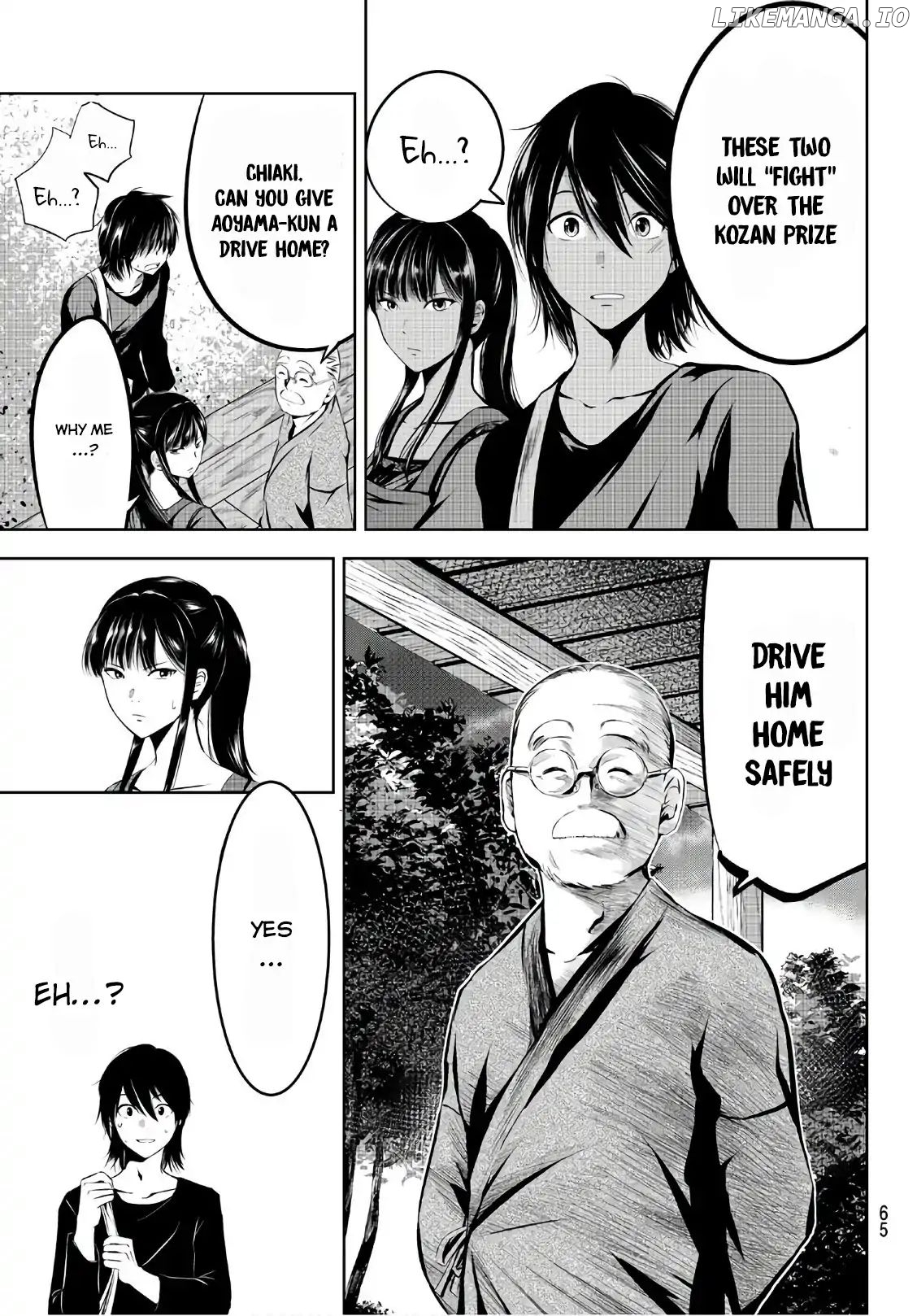 Sen Wa, Boku Wo Egaku chapter 2 - page 22