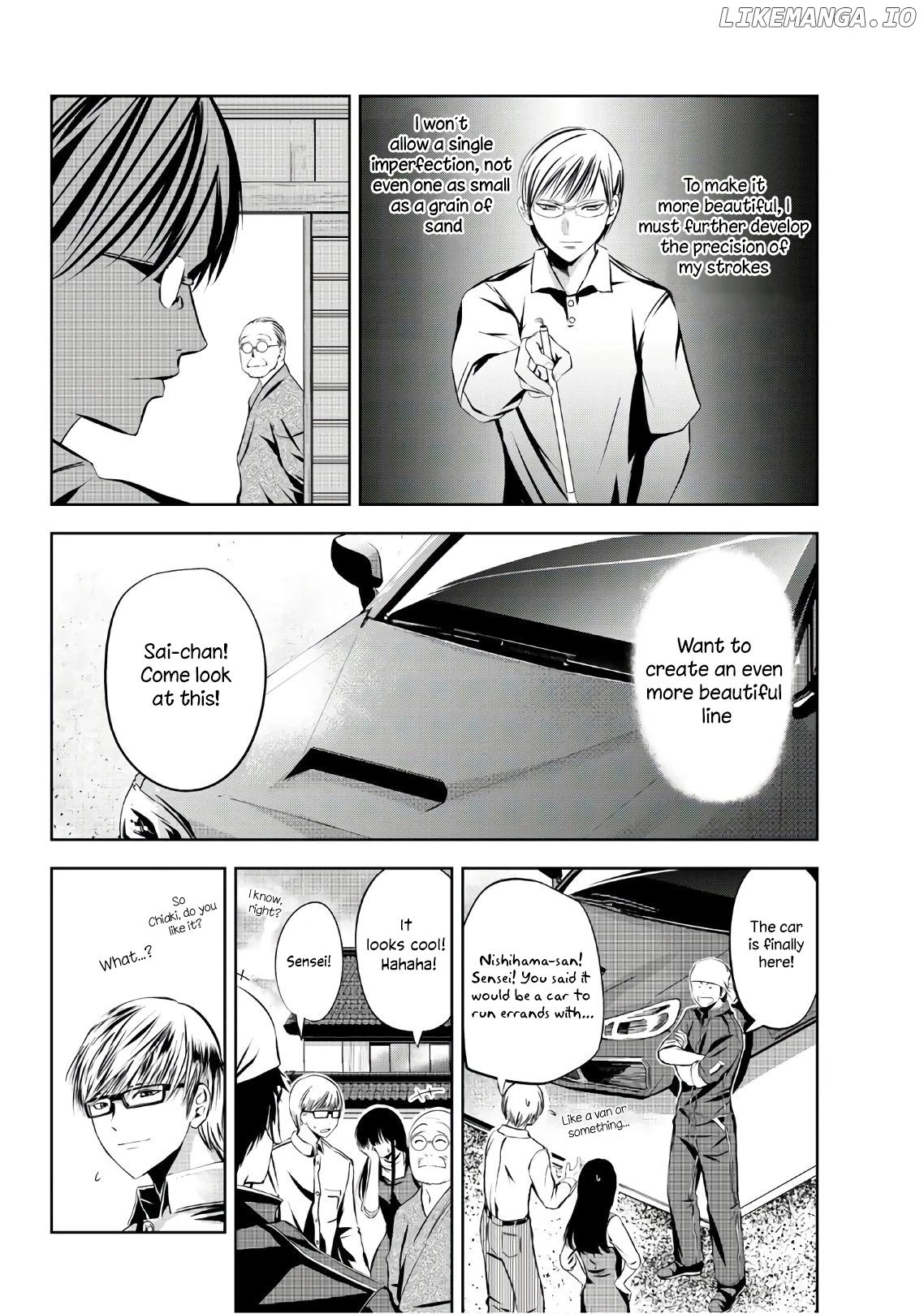 Sen Wa, Boku Wo Egaku chapter 18 - page 11