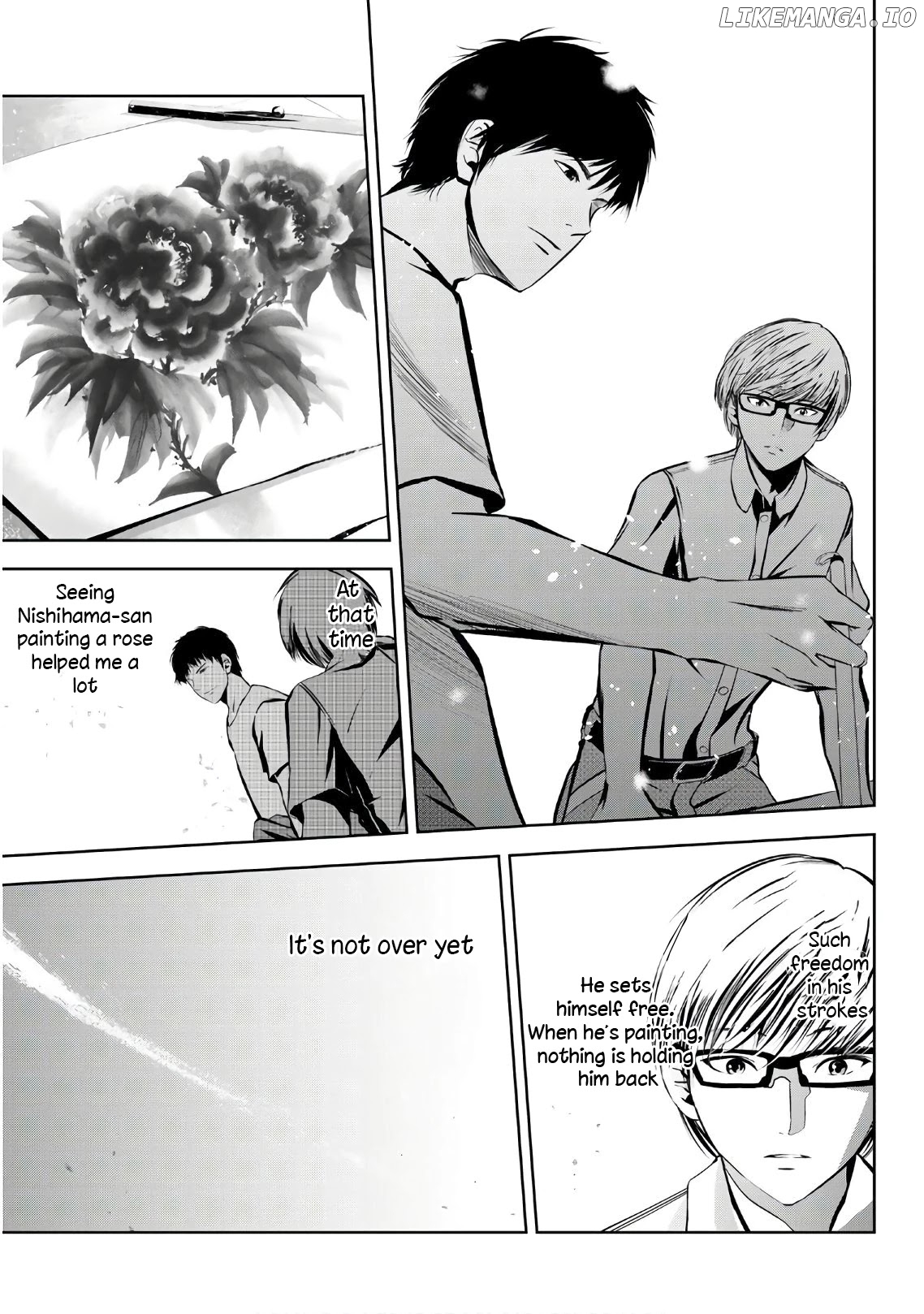 Sen Wa, Boku Wo Egaku chapter 18 - page 14