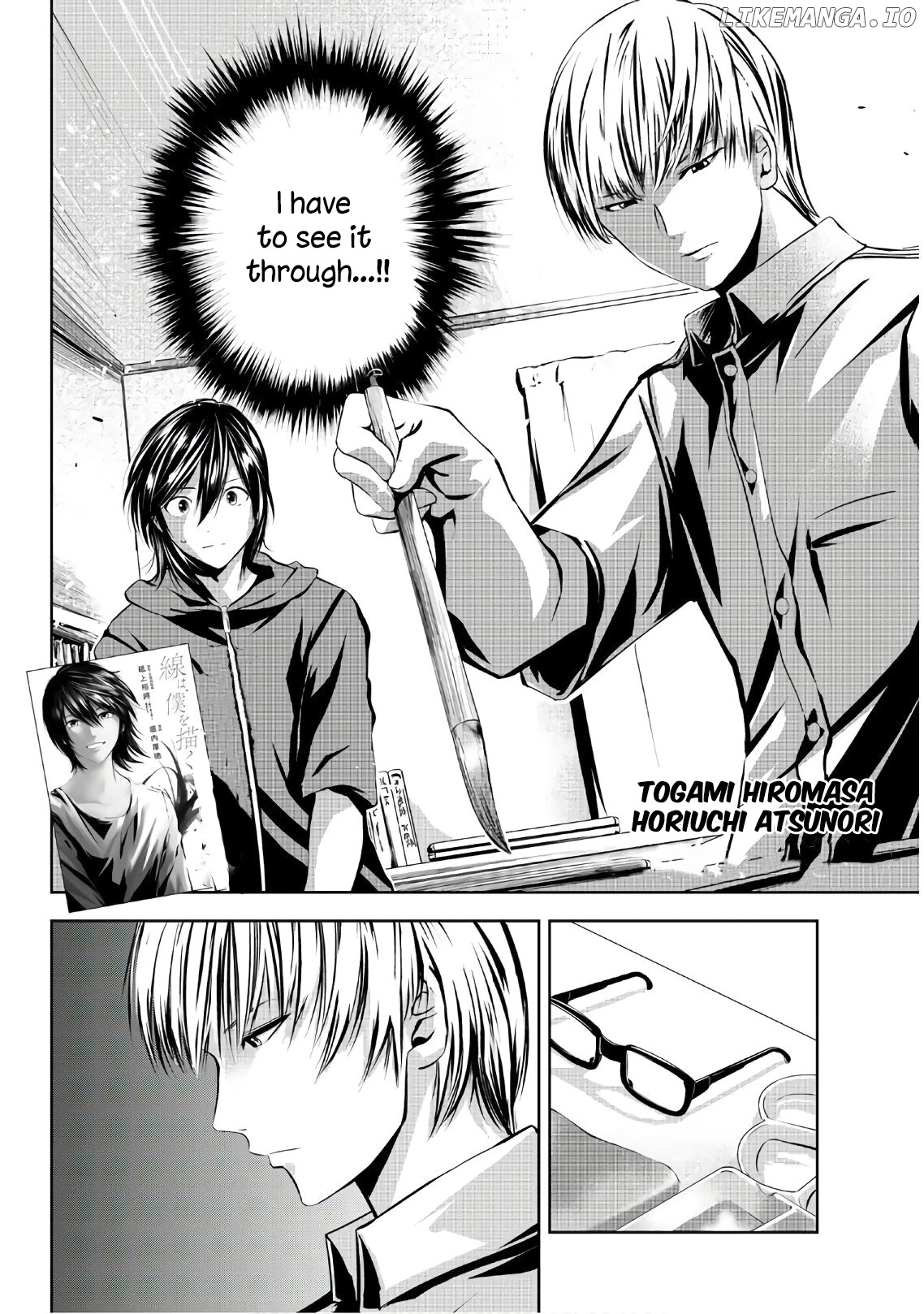 Sen Wa, Boku Wo Egaku chapter 18 - page 3