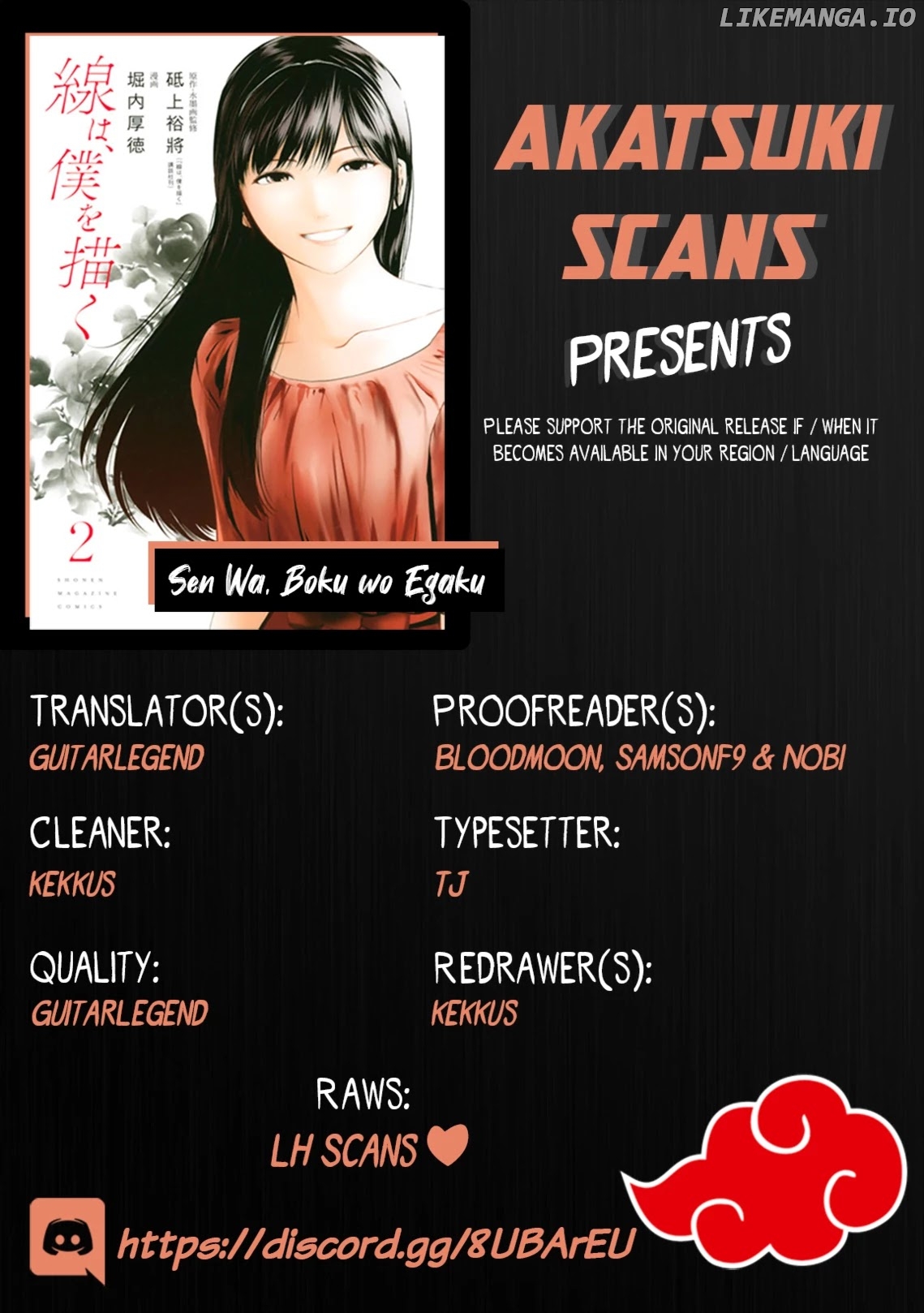 Sen Wa, Boku Wo Egaku chapter 17 - page 1