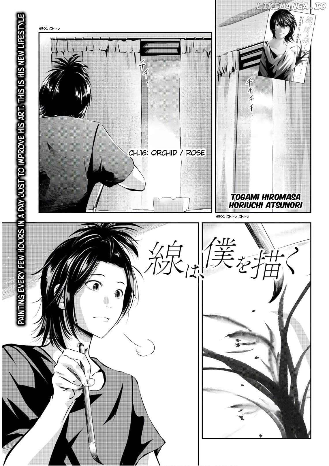 Sen Wa, Boku Wo Egaku chapter 16 - page 2