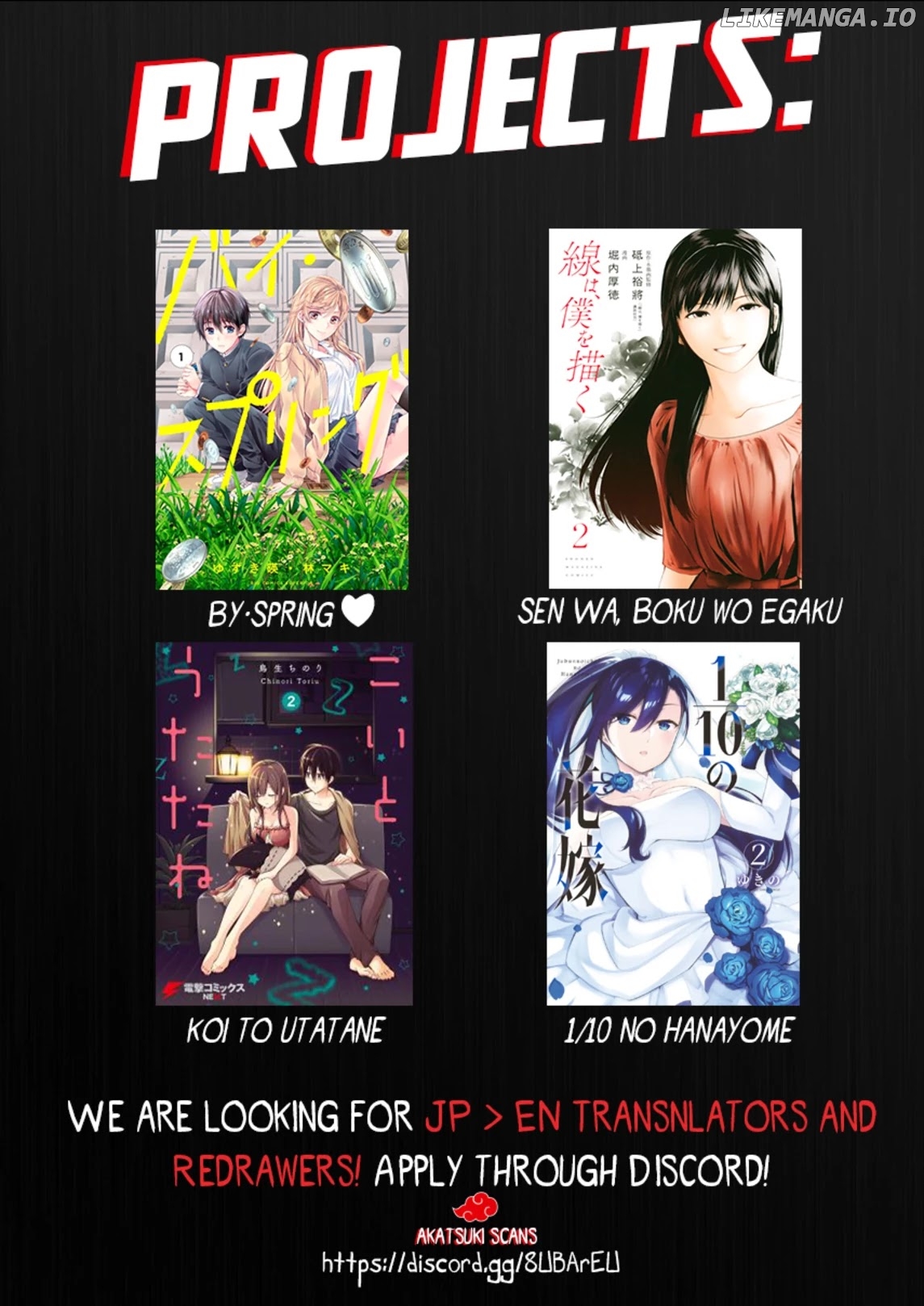 Sen Wa, Boku Wo Egaku chapter 15 - page 22