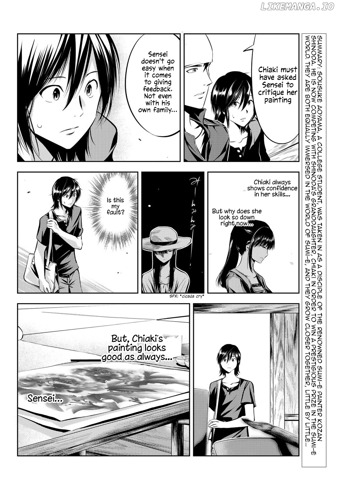 Sen Wa, Boku Wo Egaku chapter 13 - page 5