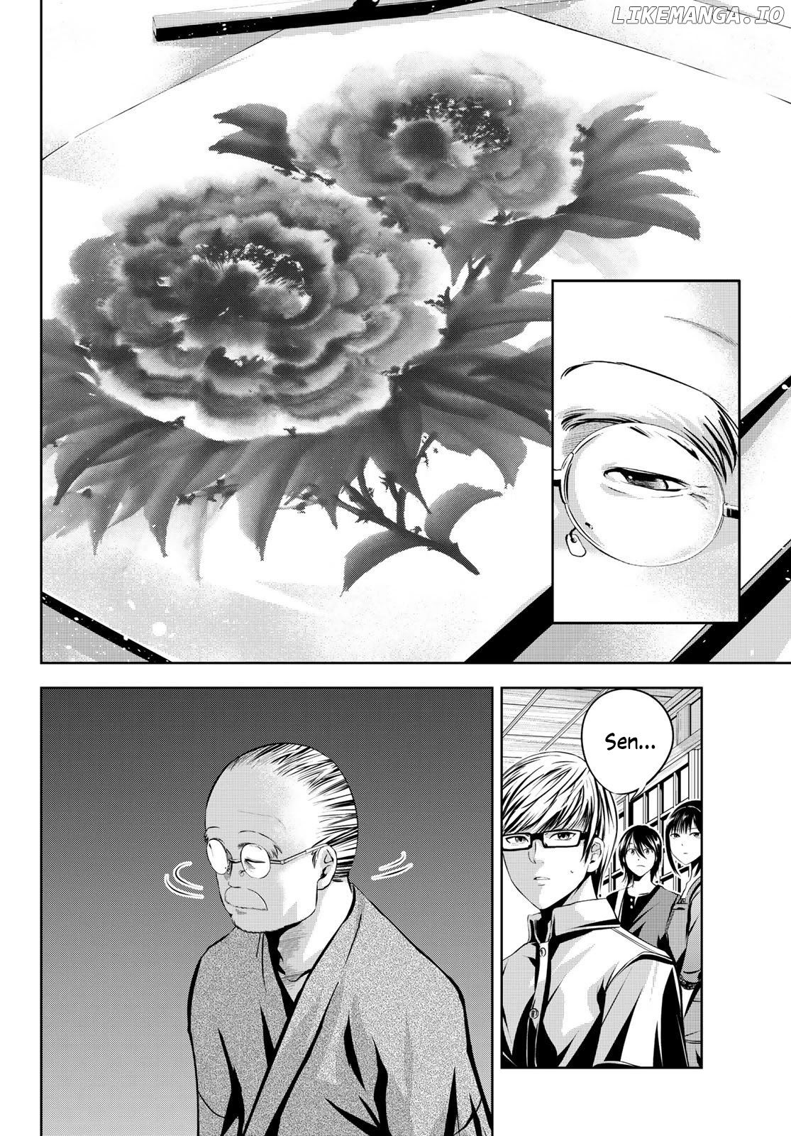 Sen Wa, Boku Wo Egaku chapter 13 - page 6