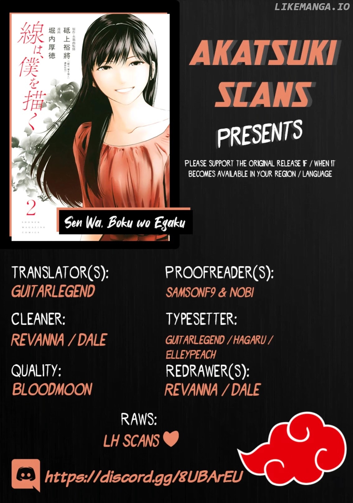 Sen Wa, Boku Wo Egaku chapter 12 - page 1