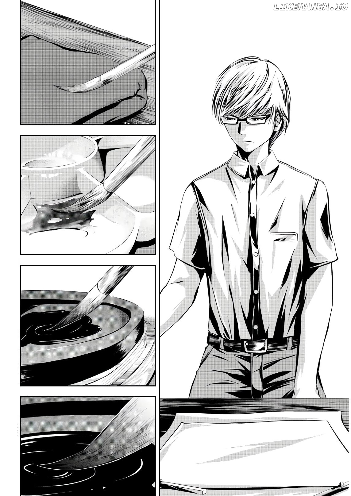 Sen Wa, Boku Wo Egaku chapter 11 - page 3