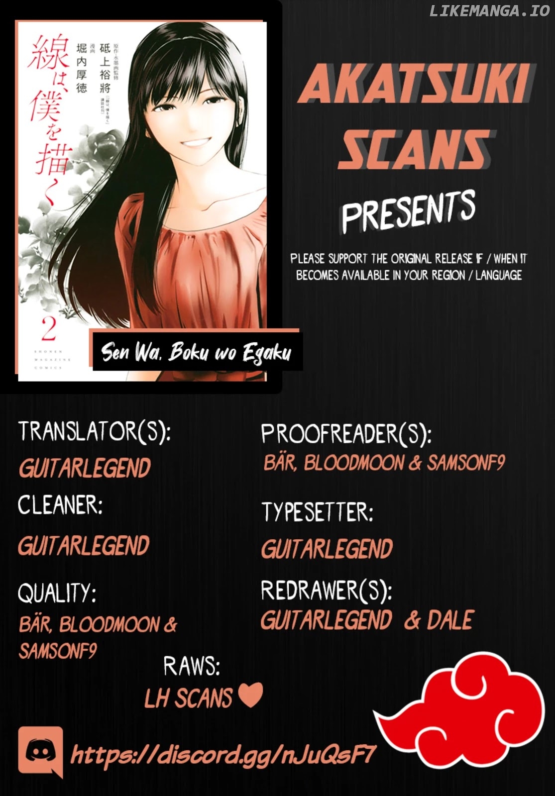 Sen Wa, Boku Wo Egaku chapter 9 - page 1