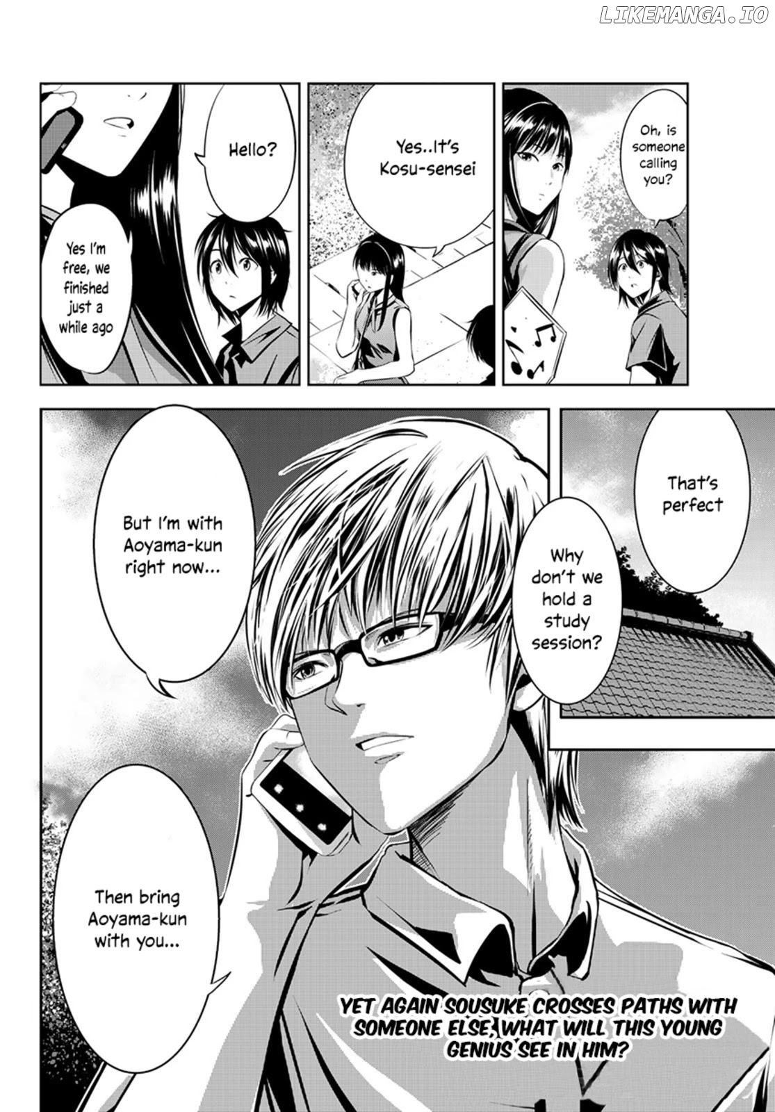 Sen Wa, Boku Wo Egaku chapter 9 - page 21