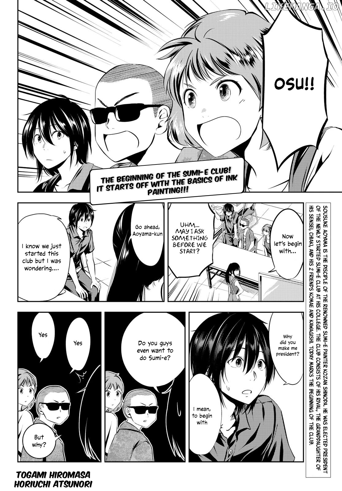 Sen Wa, Boku Wo Egaku chapter 9 - page 3