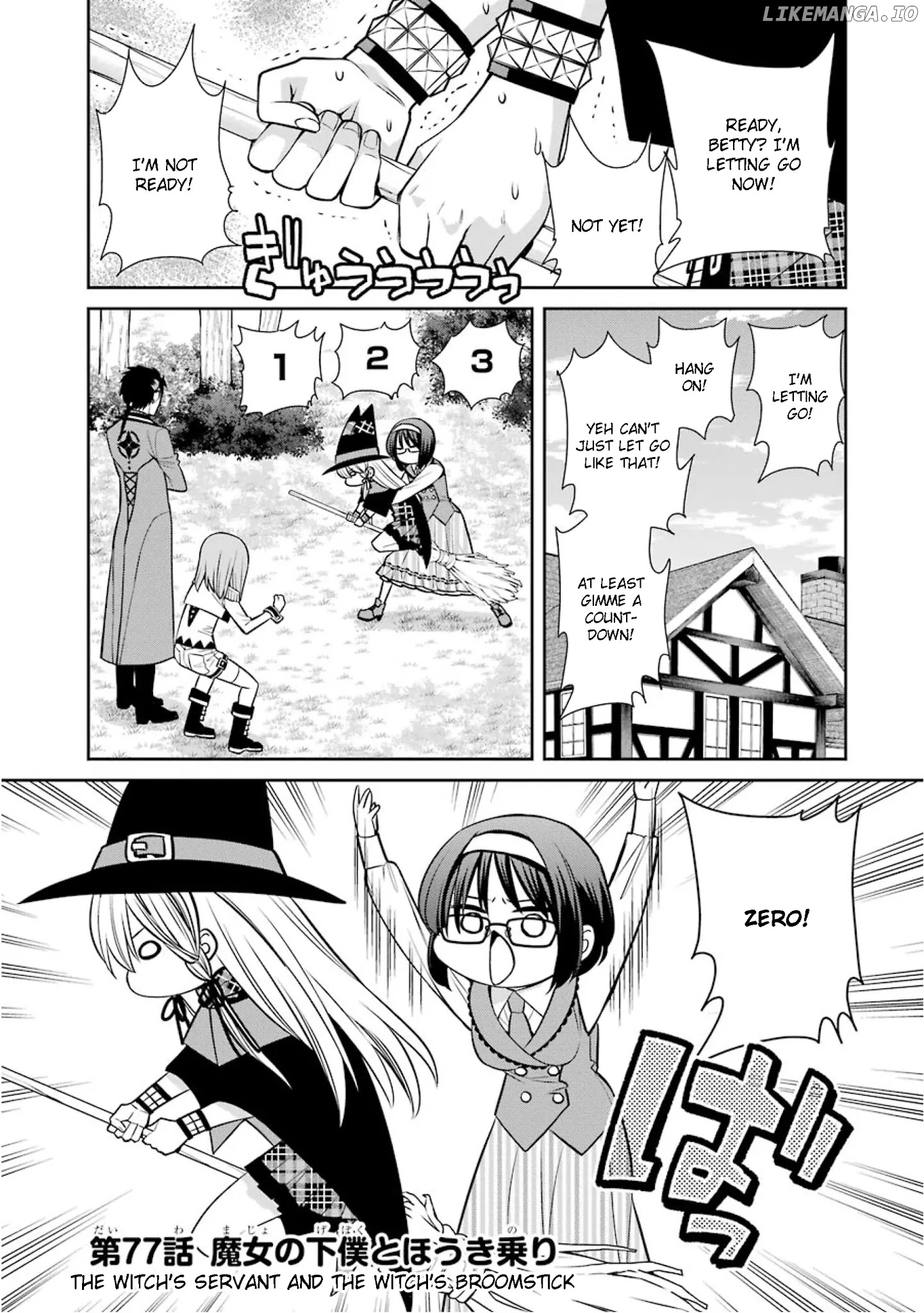 The Witch's Servant and The Demon Lords Horns chapter 77 - page 1