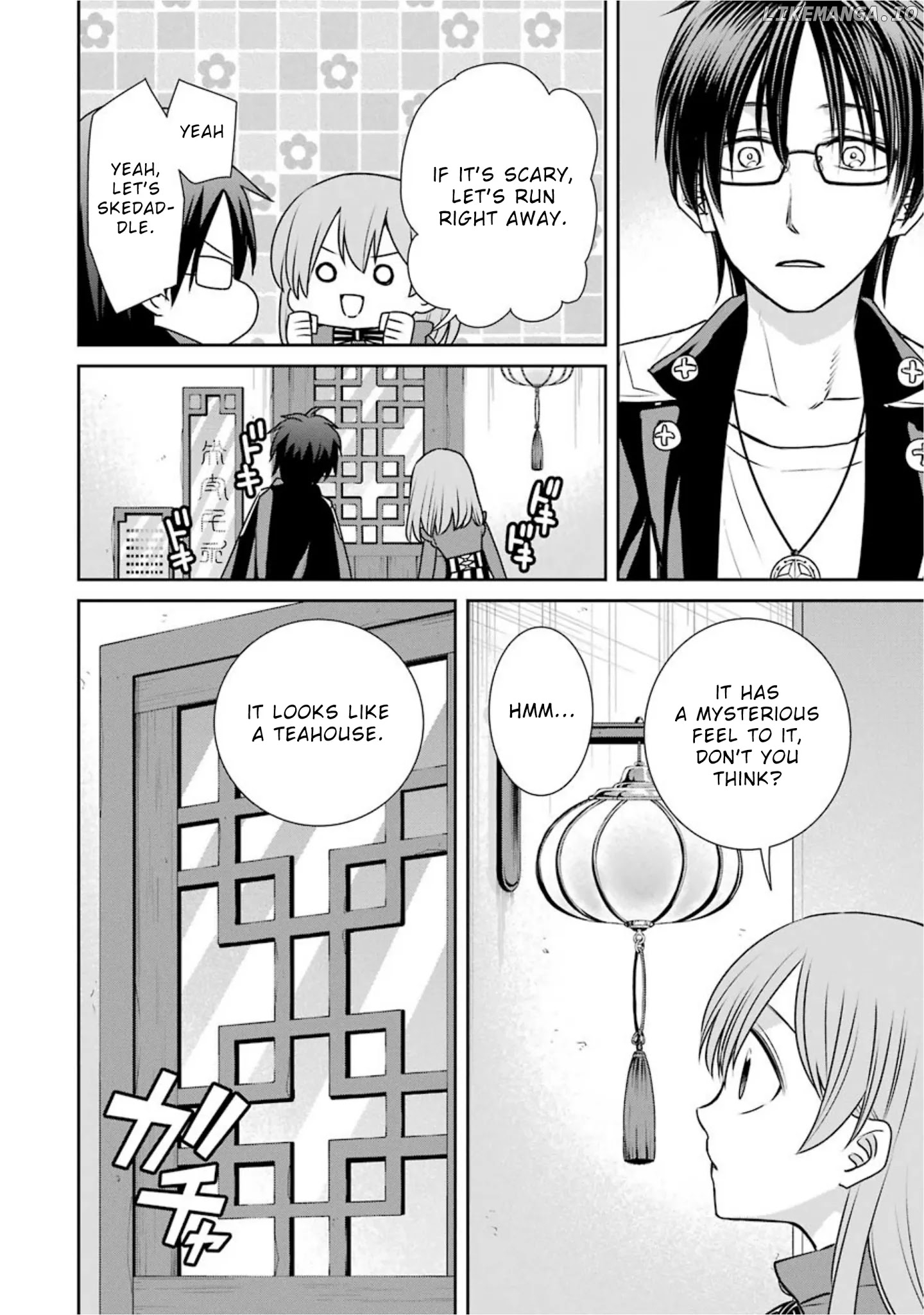The Witch's Servant and The Demon Lords Horns chapter 68 - page 10