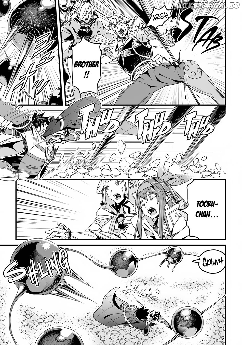 Yakudatazu Skill ni Jinsei o Sosogikomi 25-Nen, Imasara Saikyou no Boukentan Midori Kashi no Akira chapter 31.2 - page 8