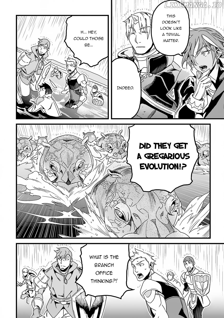 Yakudatazu Skill ni Jinsei o Sosogikomi 25-Nen, Imasara Saikyou no Boukentan Midori Kashi no Akira chapter 29.1 - page 16