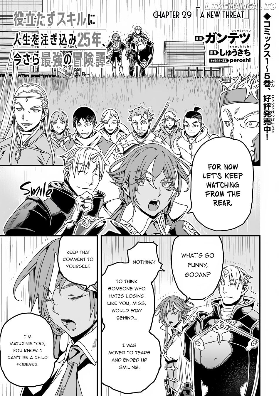 Yakudatazu Skill ni Jinsei o Sosogikomi 25-Nen, Imasara Saikyou no Boukentan Midori Kashi no Akira chapter 29.1 - page 2