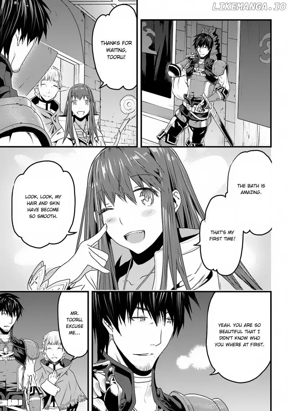 Yakudatazu Skill ni Jinsei o Sosogikomi 25-Nen, Imasara Saikyou no Boukentan Midori Kashi no Akira chapter 3.5 - page 10