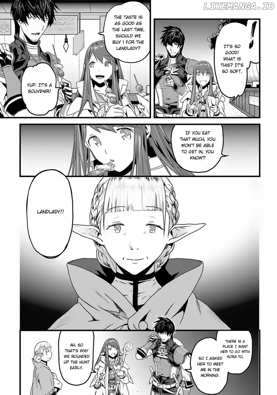Yakudatazu Skill ni Jinsei o Sosogikomi 25-Nen, Imasara Saikyou no Boukentan Midori Kashi no Akira chapter 3.5 - page 6