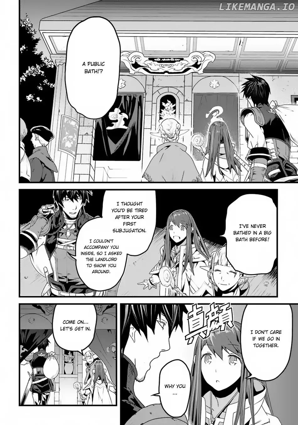 Yakudatazu Skill ni Jinsei o Sosogikomi 25-Nen, Imasara Saikyou no Boukentan Midori Kashi no Akira chapter 3.5 - page 7