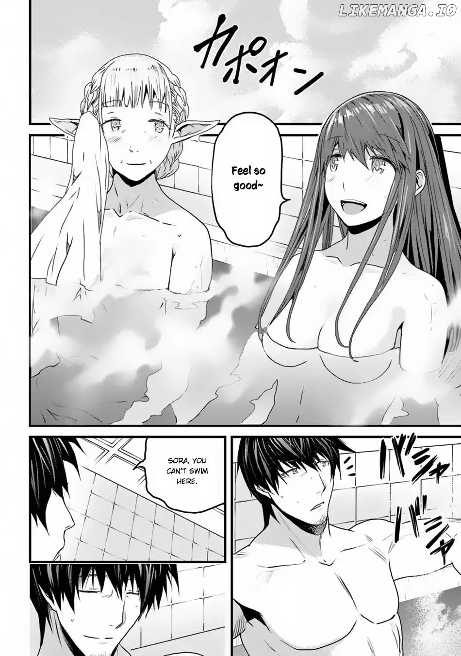 Yakudatazu Skill ni Jinsei o Sosogikomi 25-Nen, Imasara Saikyou no Boukentan Midori Kashi no Akira chapter 3.5 - page 9