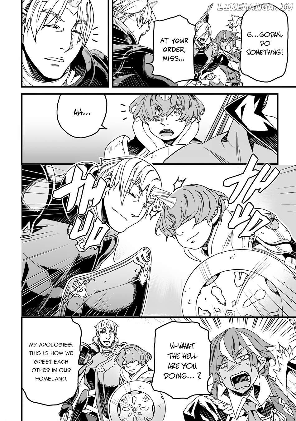 Yakudatazu Skill ni Jinsei o Sosogikomi 25-Nen, Imasara Saikyou no Boukentan Midori Kashi no Akira chapter 32 - page 7