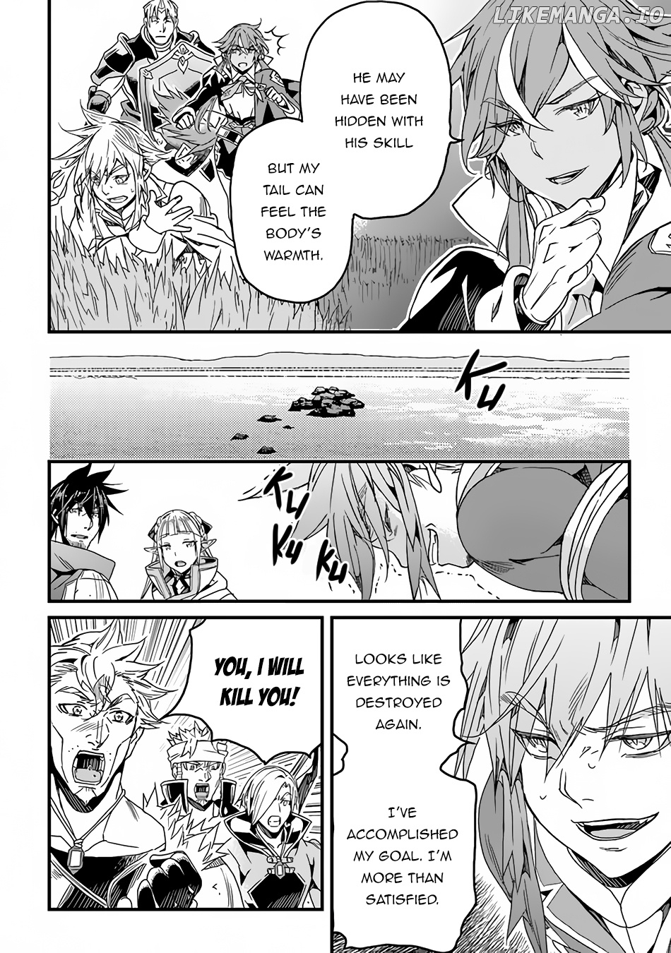 Yakudatazu Skill ni Jinsei o Sosogikomi 25-Nen, Imasara Saikyou no Boukentan Midori Kashi no Akira chapter 32 - page 9
