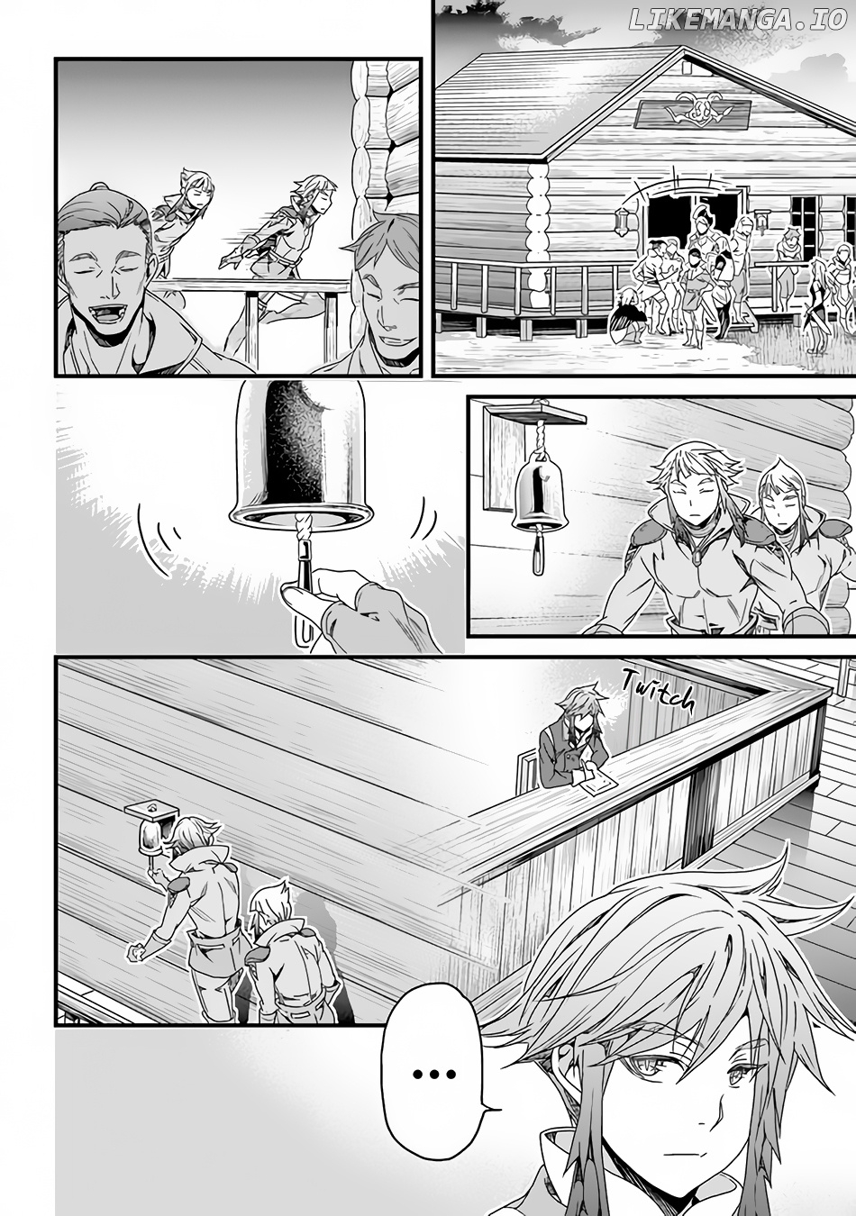 Yakudatazu Skill ni Jinsei o Sosogikomi 25-Nen, Imasara Saikyou no Boukentan Midori Kashi no Akira chapter 28.1 - page 3