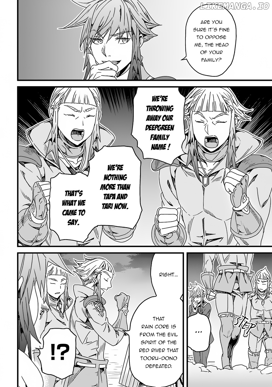 Yakudatazu Skill ni Jinsei o Sosogikomi 25-Nen, Imasara Saikyou no Boukentan Midori Kashi no Akira chapter 28.1 - page 7