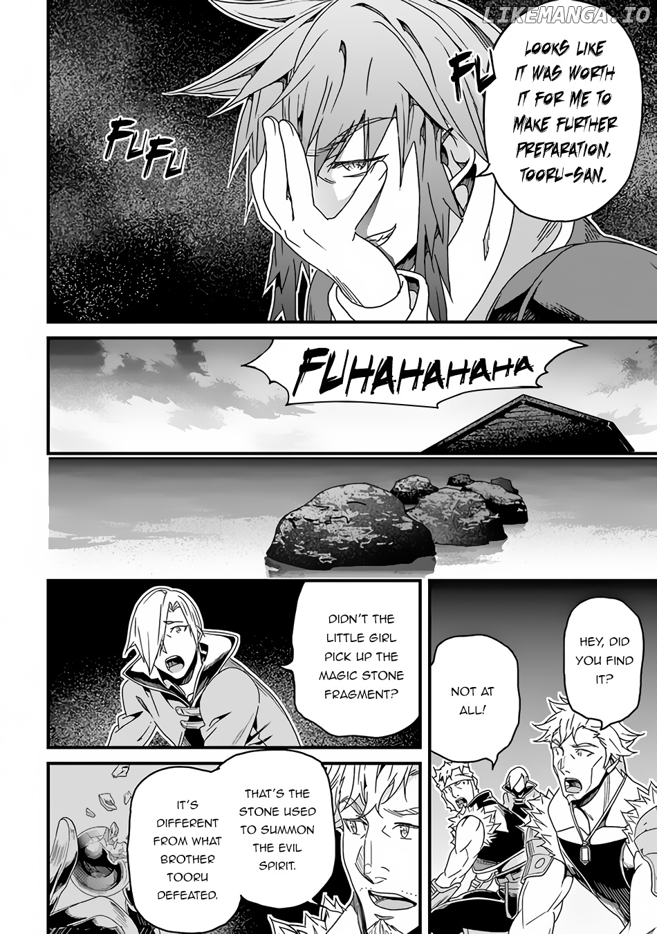 Yakudatazu Skill ni Jinsei o Sosogikomi 25-Nen, Imasara Saikyou no Boukentan Midori Kashi no Akira chapter 28.1 - page 9