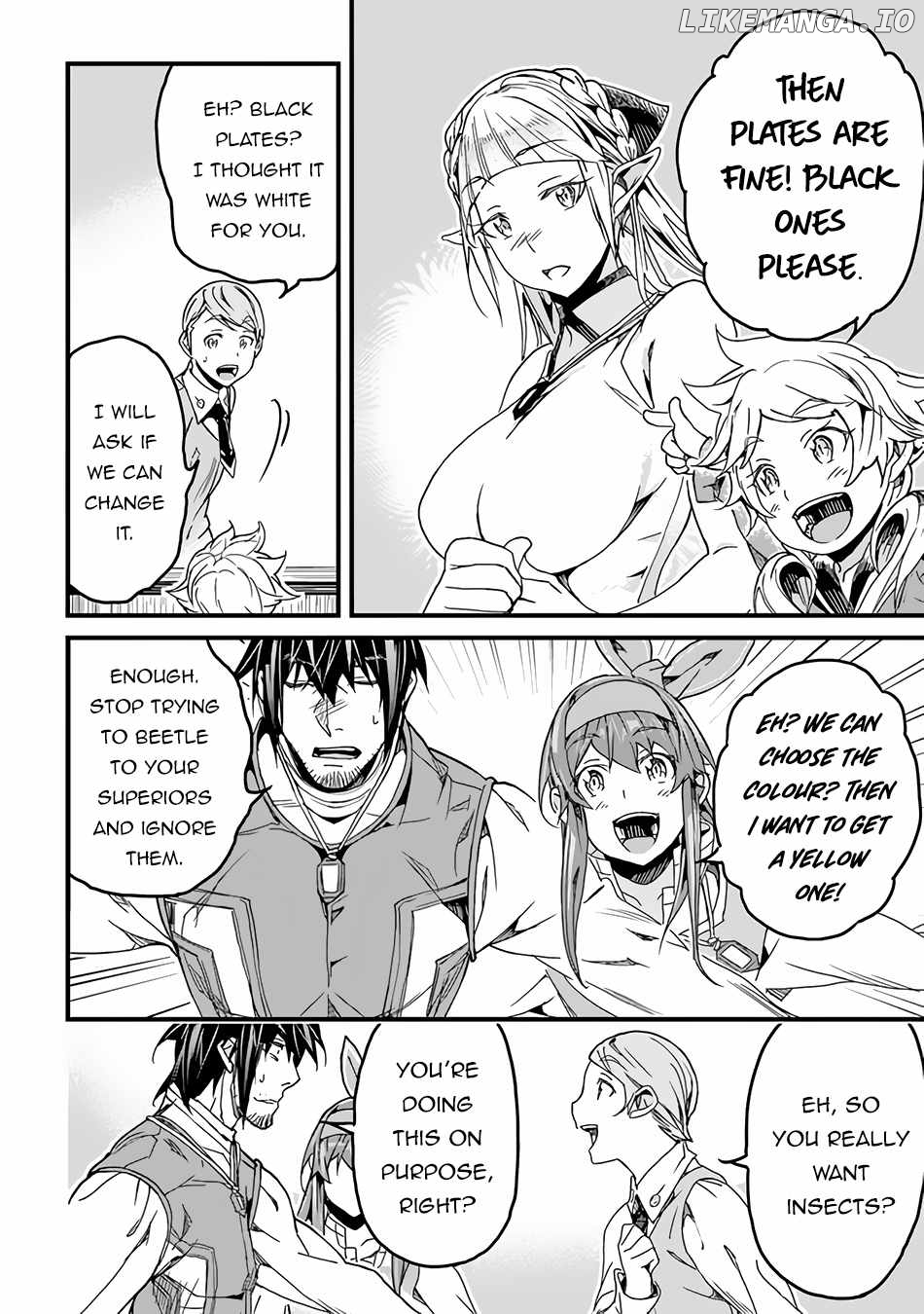 Yakudatazu Skill ni Jinsei o Sosogikomi 25-Nen, Imasara Saikyou no Boukentan Midori Kashi no Akira chapter 33 - page 20