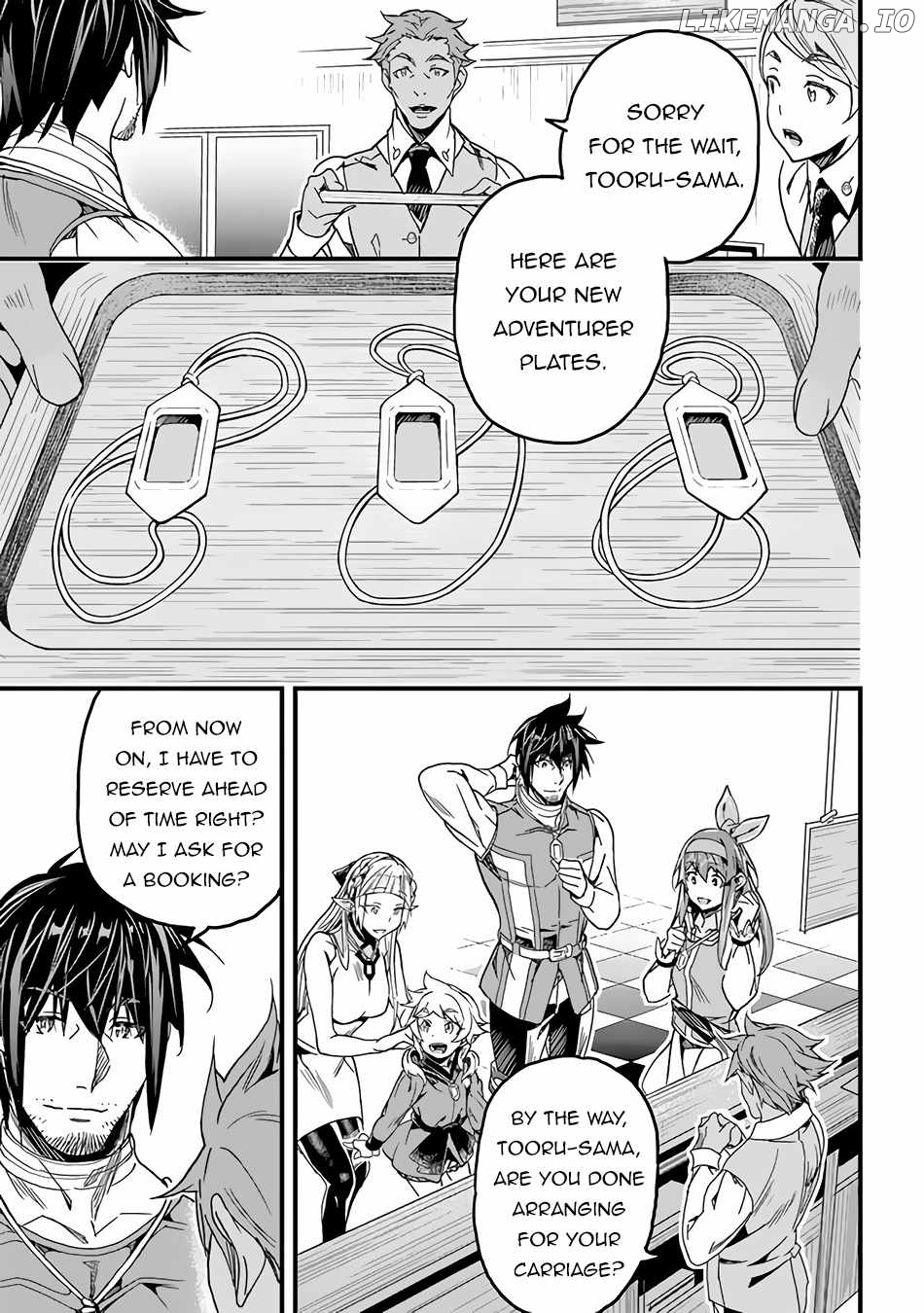 Yakudatazu Skill ni Jinsei o Sosogikomi 25-Nen, Imasara Saikyou no Boukentan Midori Kashi no Akira chapter 33 - page 21