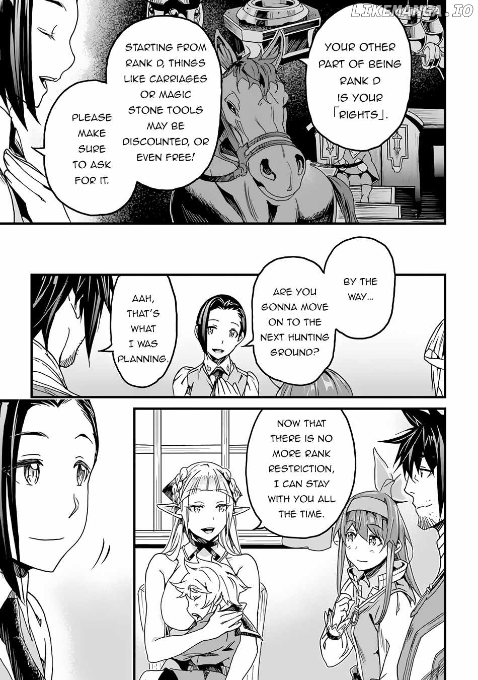 Yakudatazu Skill ni Jinsei o Sosogikomi 25-Nen, Imasara Saikyou no Boukentan Midori Kashi no Akira chapter 33 - page 9