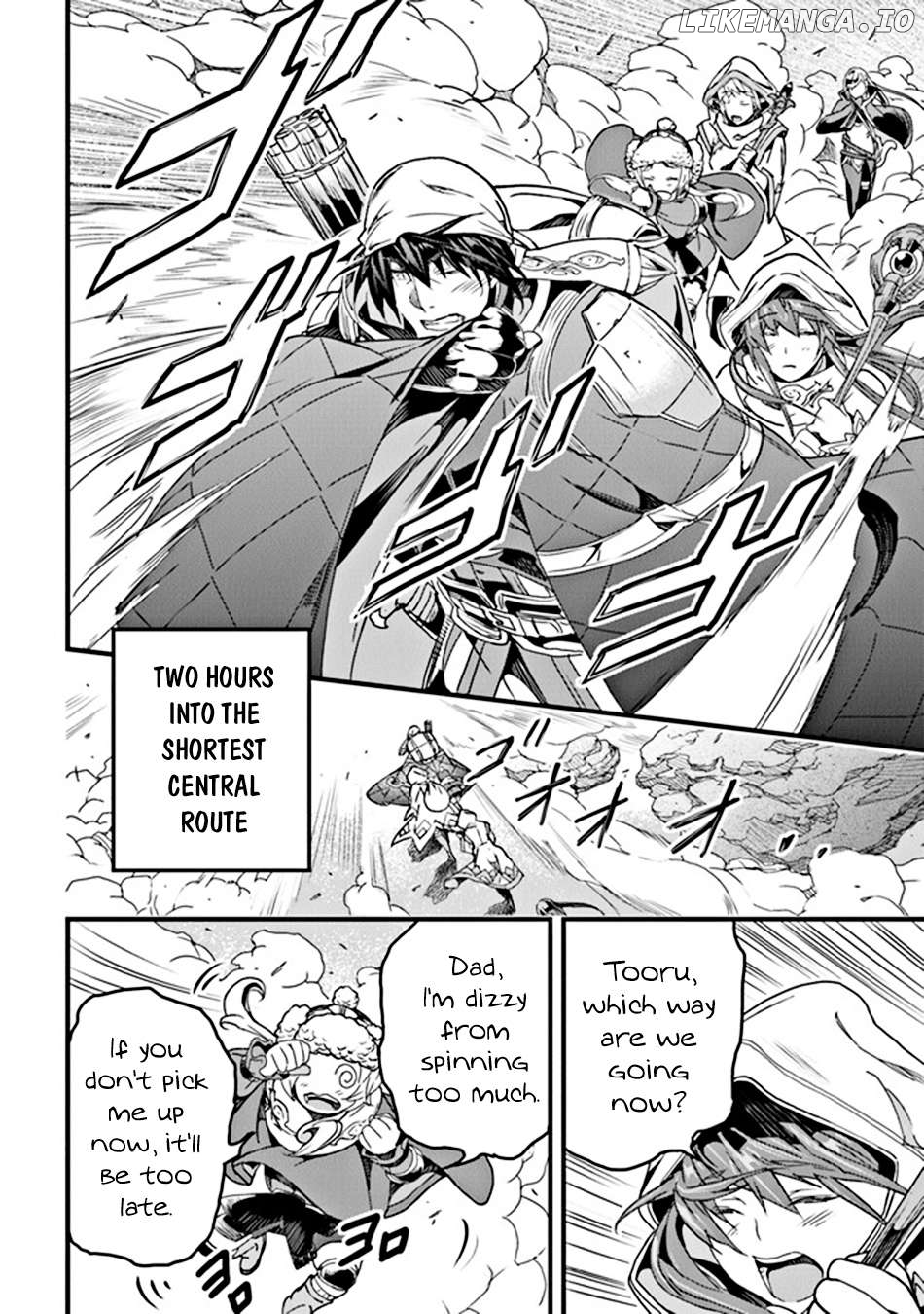 Yakudatazu Skill ni Jinsei o Sosogikomi 25-Nen, Imasara Saikyou no Boukentan Midori Kashi no Akira chapter 34 - page 15