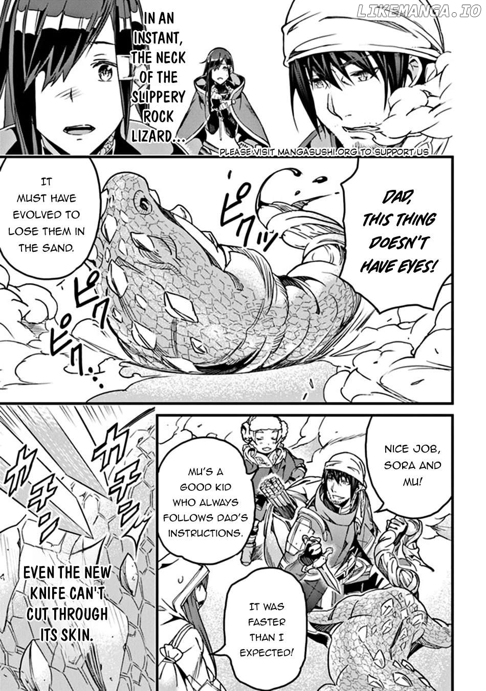 Yakudatazu Skill ni Jinsei o Sosogikomi 25-Nen, Imasara Saikyou no Boukentan Midori Kashi no Akira chapter 34 - page 22