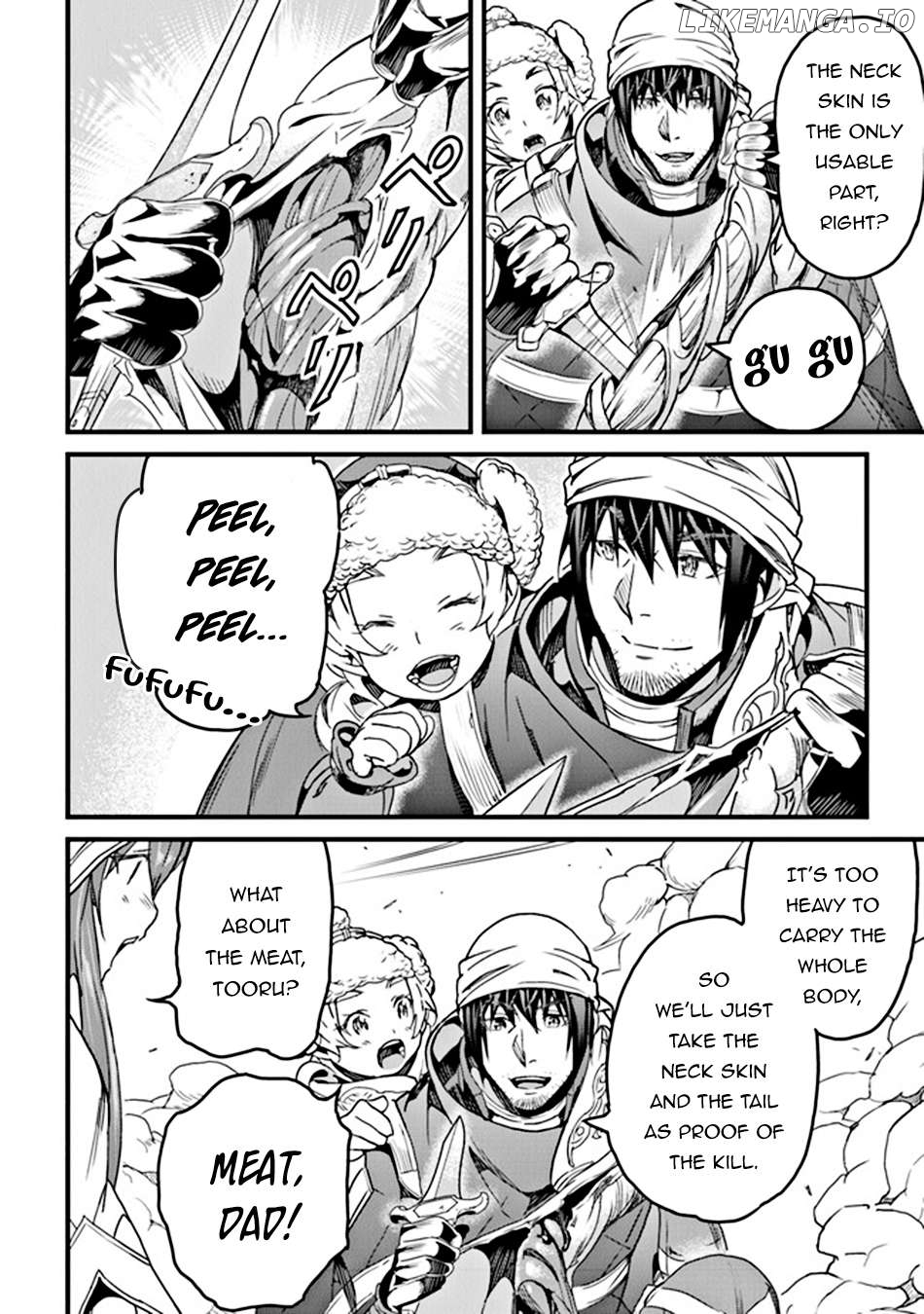 Yakudatazu Skill ni Jinsei o Sosogikomi 25-Nen, Imasara Saikyou no Boukentan Midori Kashi no Akira chapter 34 - page 23