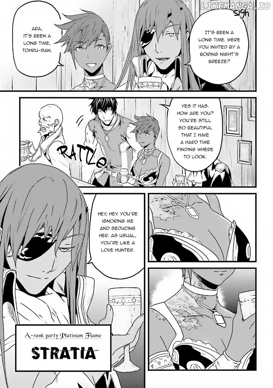 Yakudatazu Skill ni Jinsei o Sosogikomi 25-Nen, Imasara Saikyou no Boukentan Midori Kashi no Akira chapter 5 - page 4