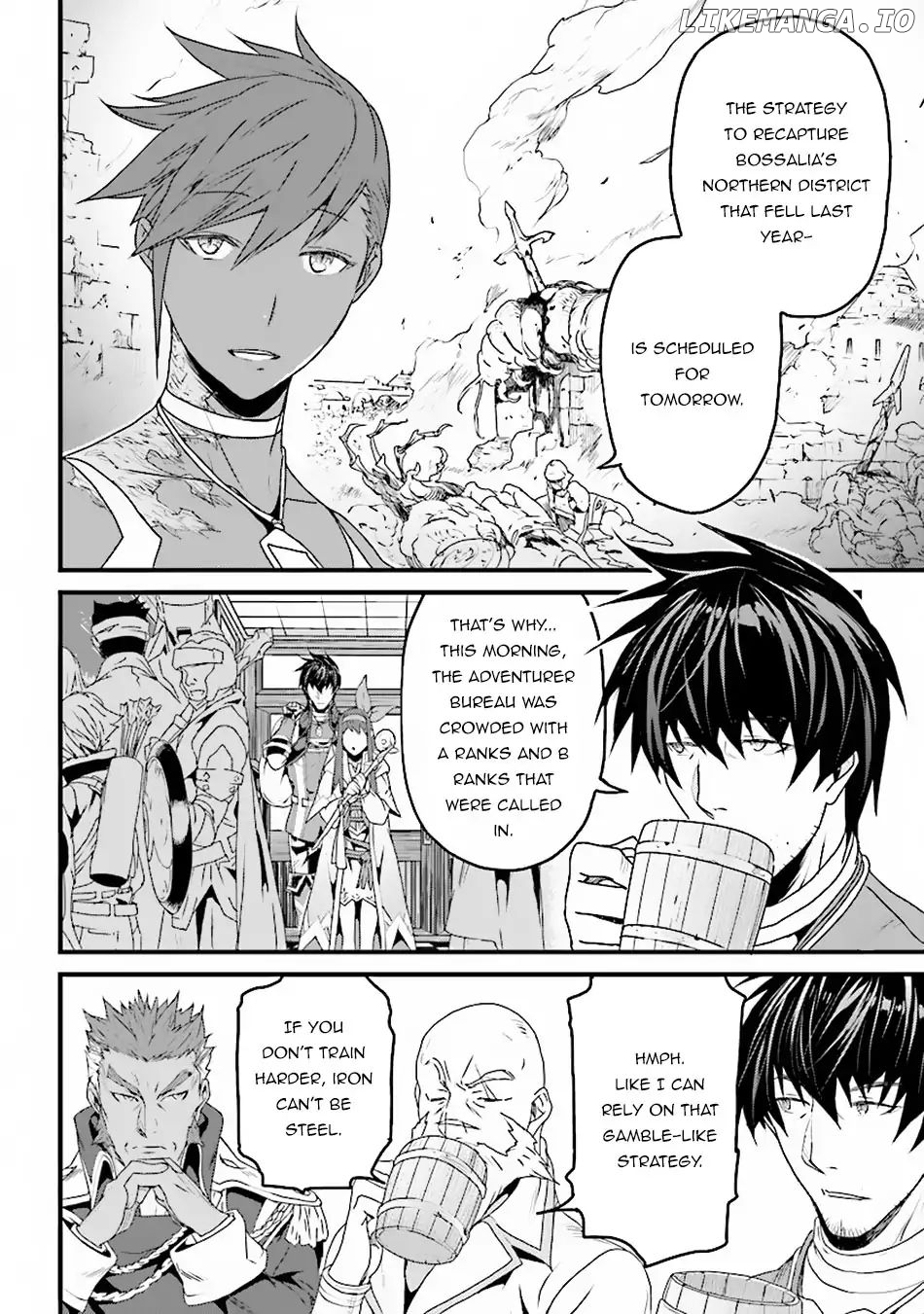 Yakudatazu Skill ni Jinsei o Sosogikomi 25-Nen, Imasara Saikyou no Boukentan Midori Kashi no Akira chapter 5 - page 9