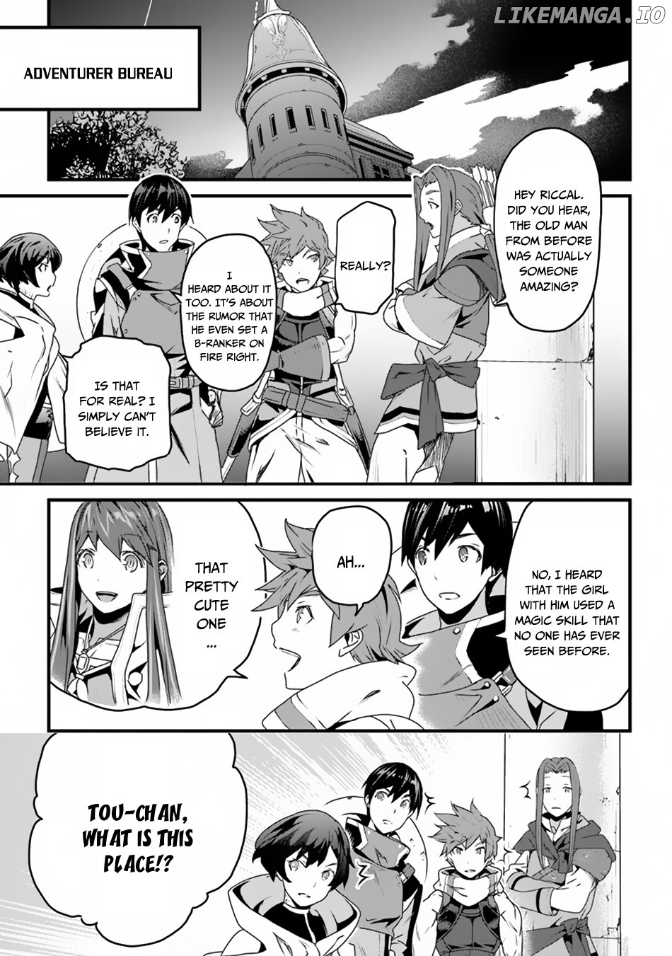 Yakudatazu Skill ni Jinsei o Sosogikomi 25-Nen, Imasara Saikyou no Boukentan Midori Kashi no Akira chapter 6 - page 32
