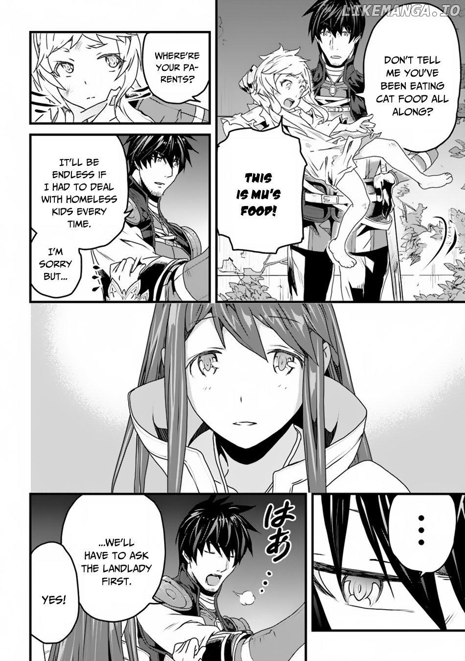 Yakudatazu Skill ni Jinsei o Sosogikomi 25-Nen, Imasara Saikyou no Boukentan Midori Kashi no Akira chapter 6 - page 9